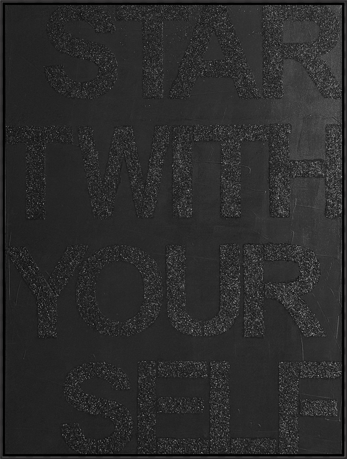 Start With Yourself Framed